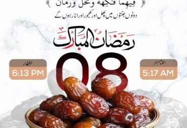 643311848_122115861591193337_8543319966909975744_n 643311848_122115861591193337_8543319966909975744_n